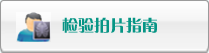 艹比视频